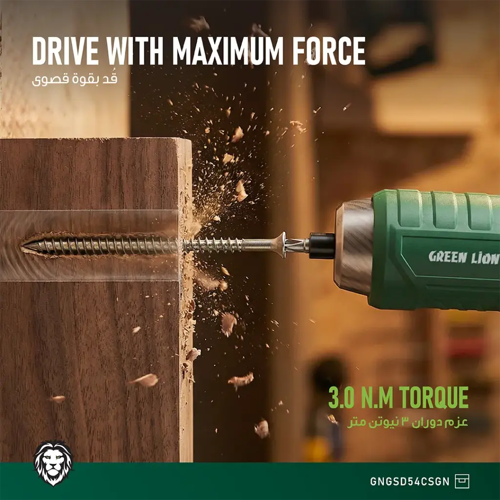 Green Lion Cordless Electric Screwdriver Set 3