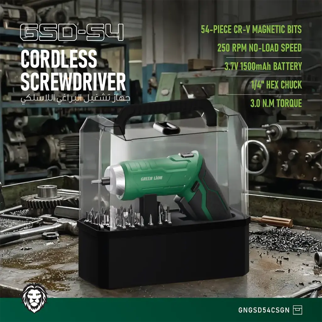 Green Lion Cordless Electric Screwdriver Set 4