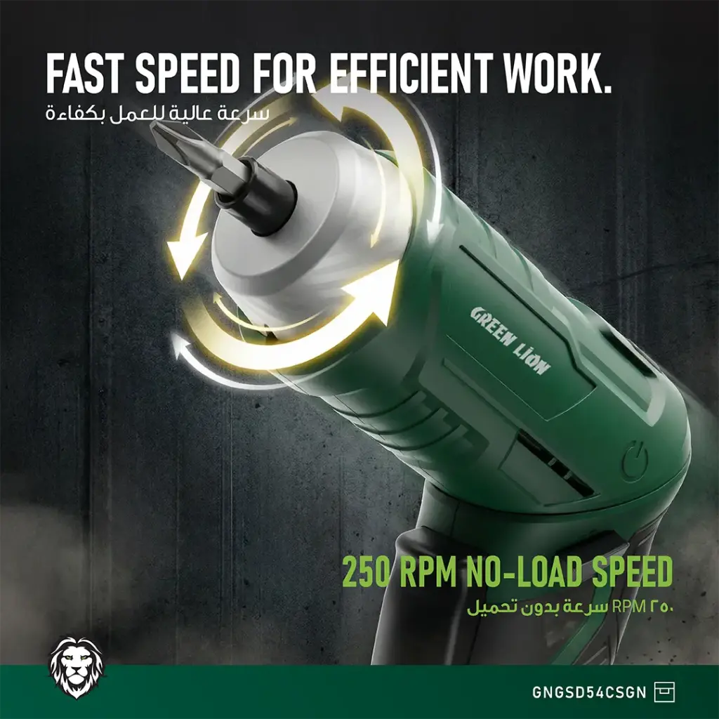 Green Lion Cordless Electric Screwdriver Set 5
