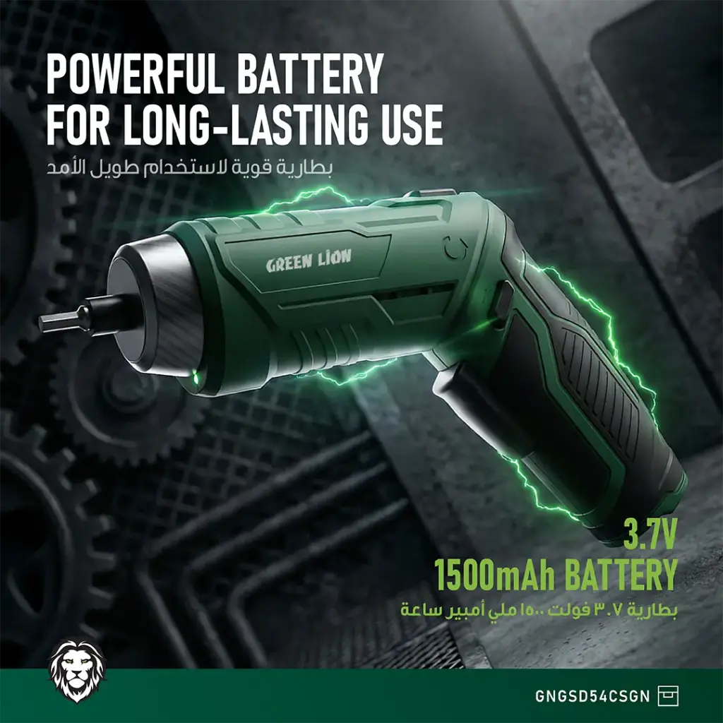 Green Lion Cordless Electric Screwdriver Set 7
