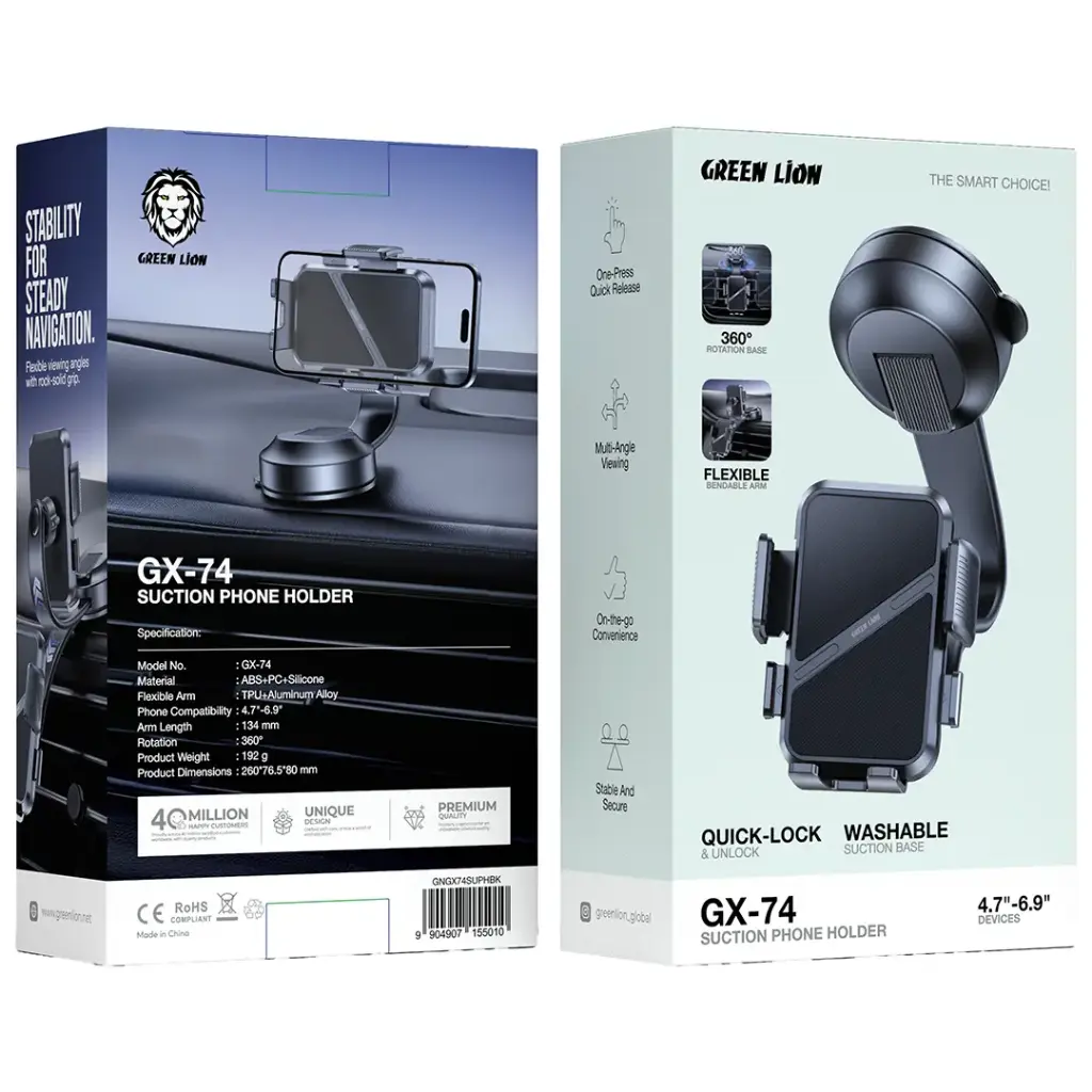 Green Lion GX-74 Suction Phone Holder 2
