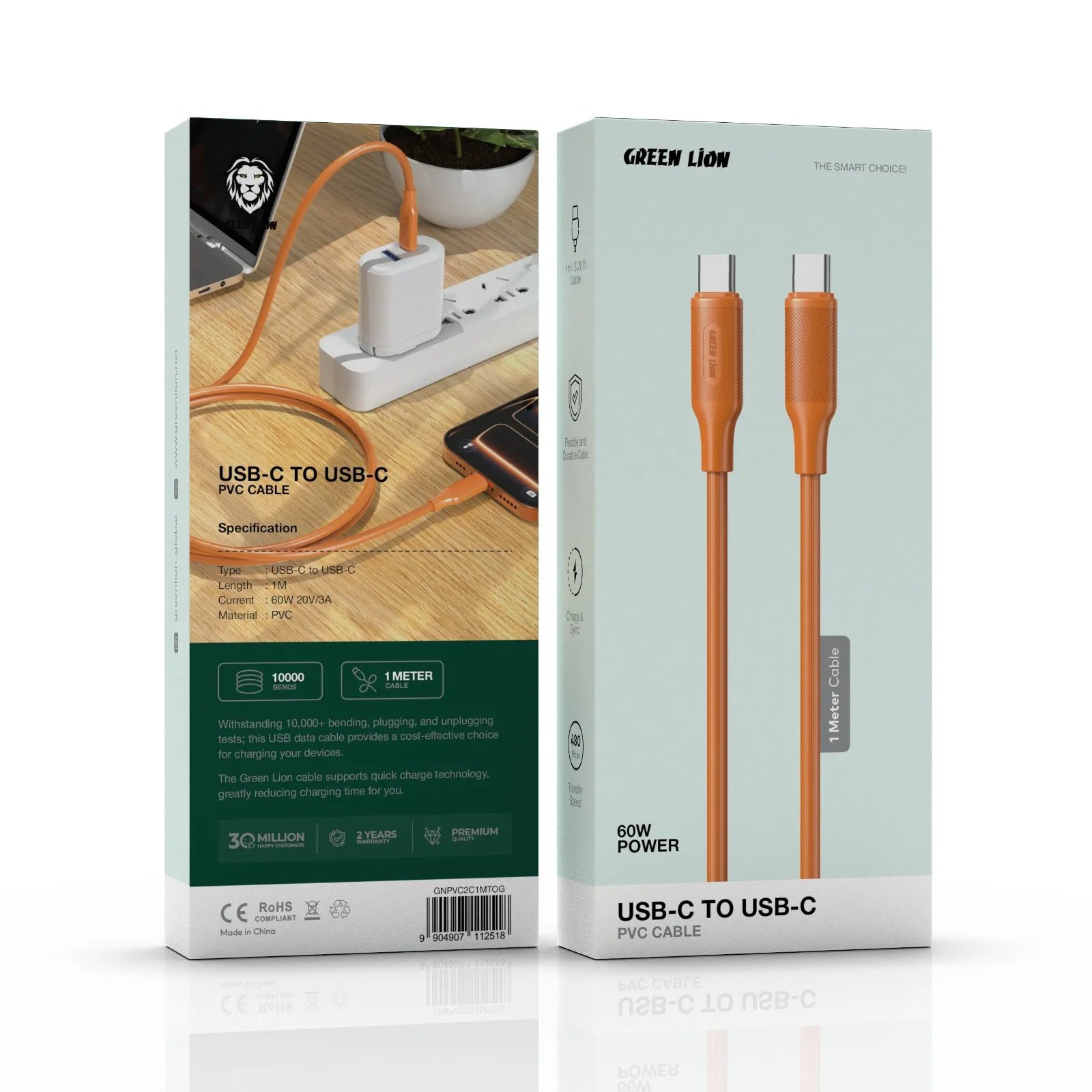 Green Lion PVC 1M Cable C To C 2