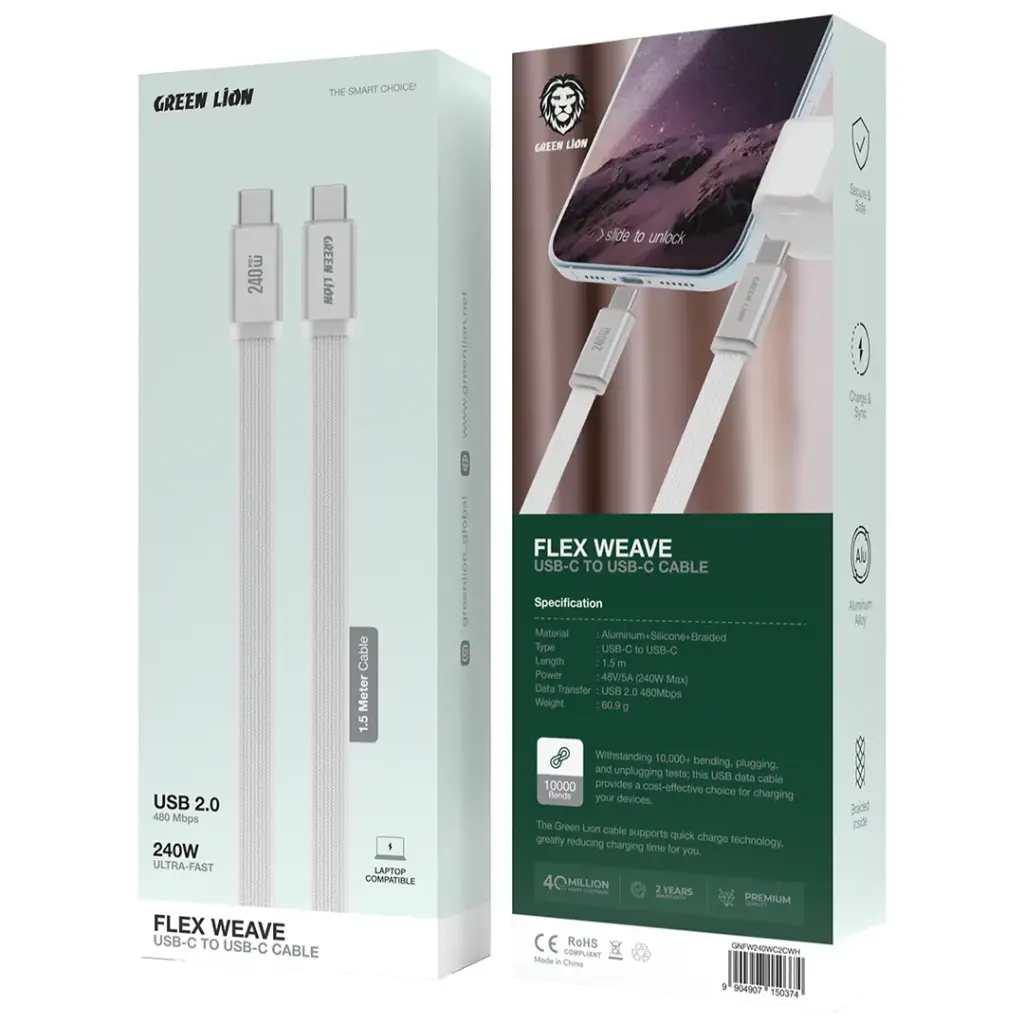 Green Lion 240W USB-C to USB-C Charging Cable 2