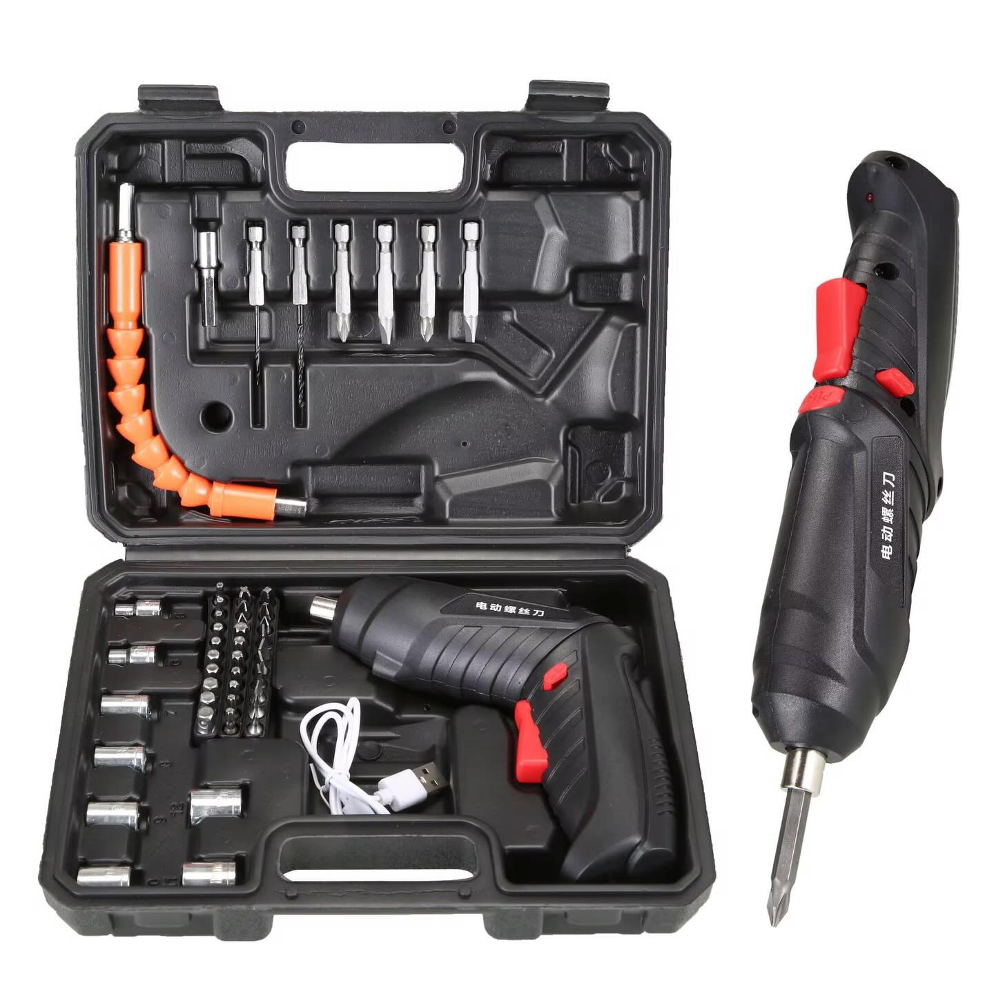 Rechargeable Electric Screwdriver Set with 47pcs Accessories 3