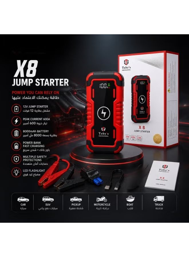 Toby's X8 Portable Car Jump Starter & 8000mAh Wireless Power Bank 2