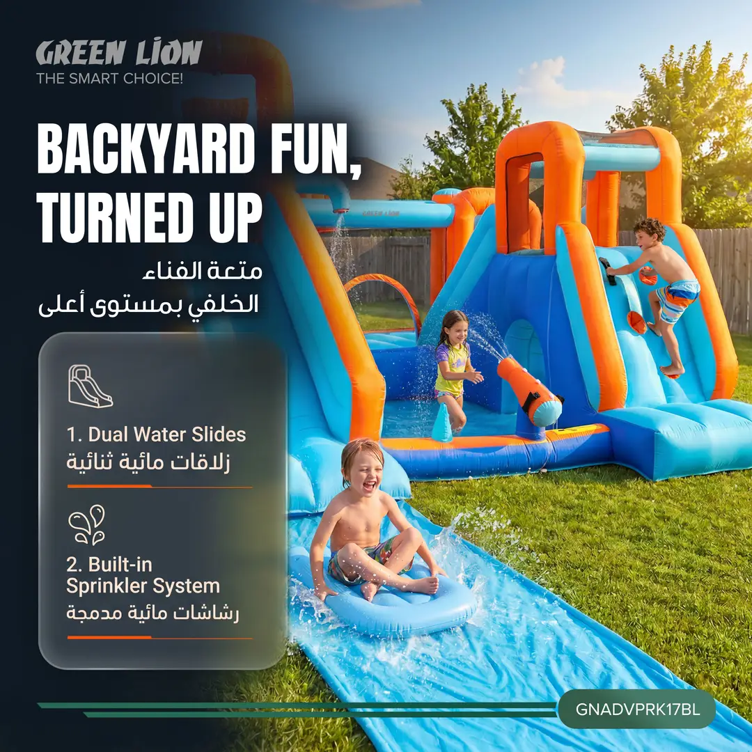 Green Lion Adventure Park GIP-17 Inflatable Bounce House 3