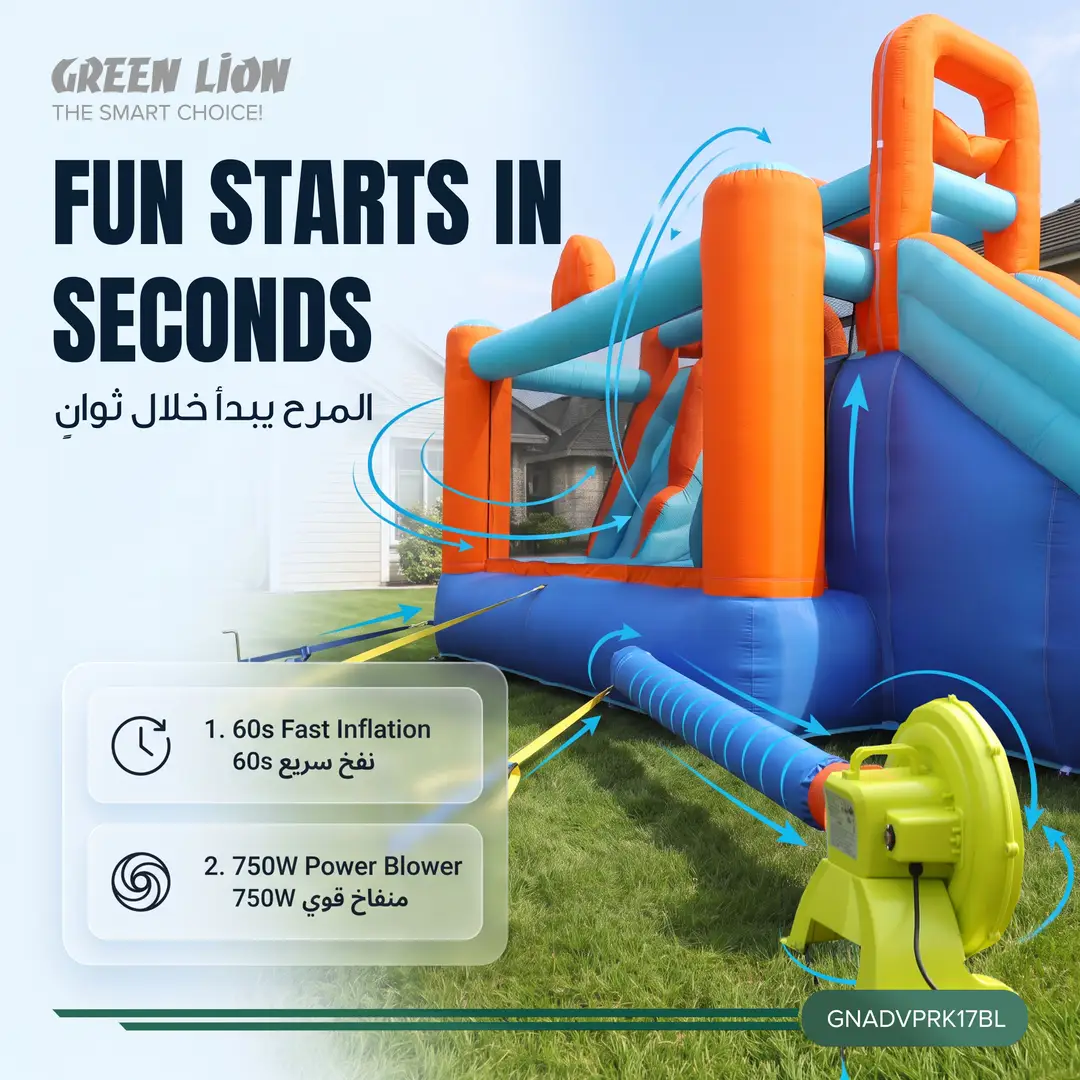 Green Lion Adventure Park GIP-17 Inflatable Bounce House 4