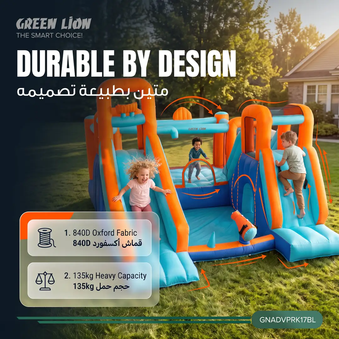 Green Lion Adventure Park GIP-17 Inflatable Bounce House 5