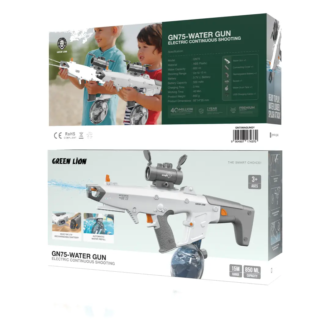 Green Lion GN75 Electric Continuous Shooting Water Gun 4