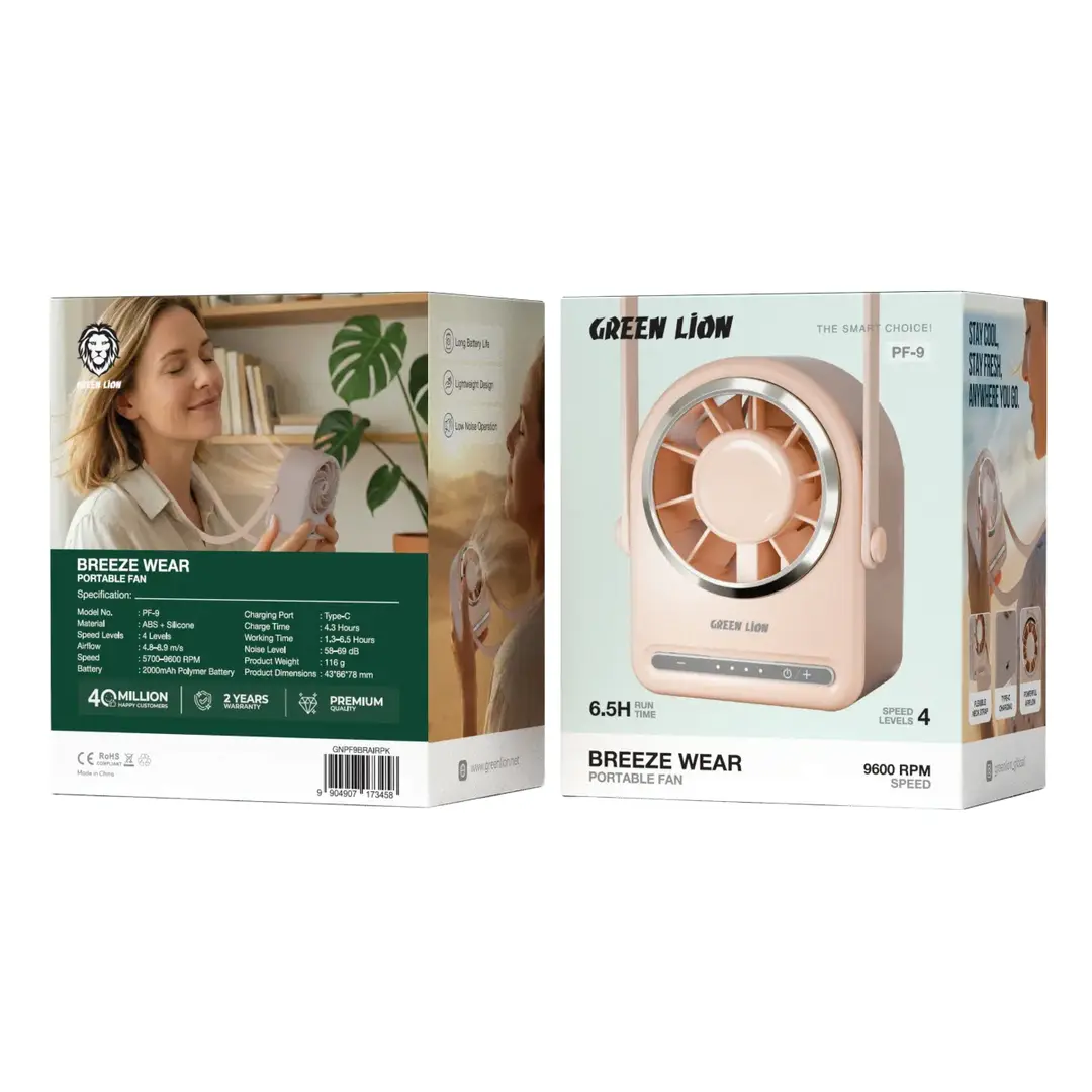 Green Lion Breeze Wear Portable Fan 5