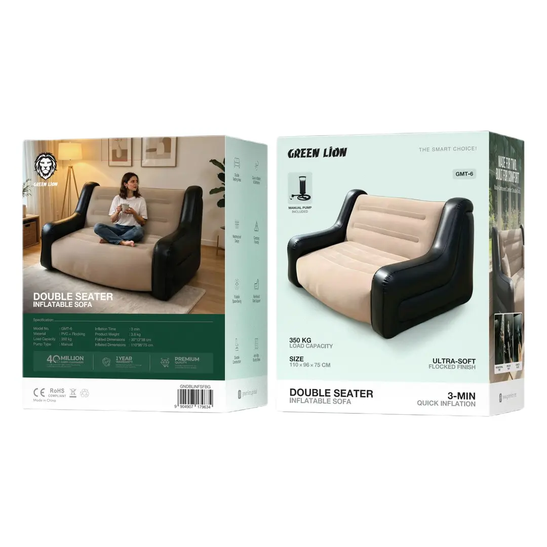 Green Lion Double Seater Inflatable Sofa 3