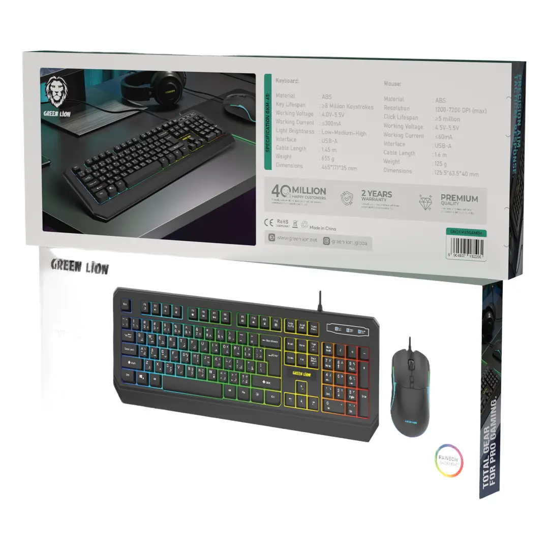 Green Lion GKM-65 Gaming Mouse & Keyboard Combo 4