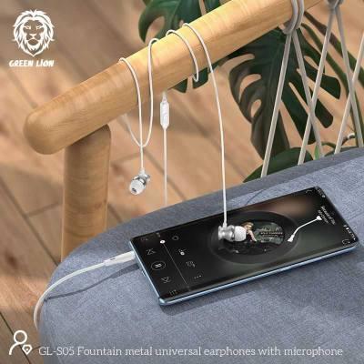 Green Lion Metal Earphone 3.5mm 2