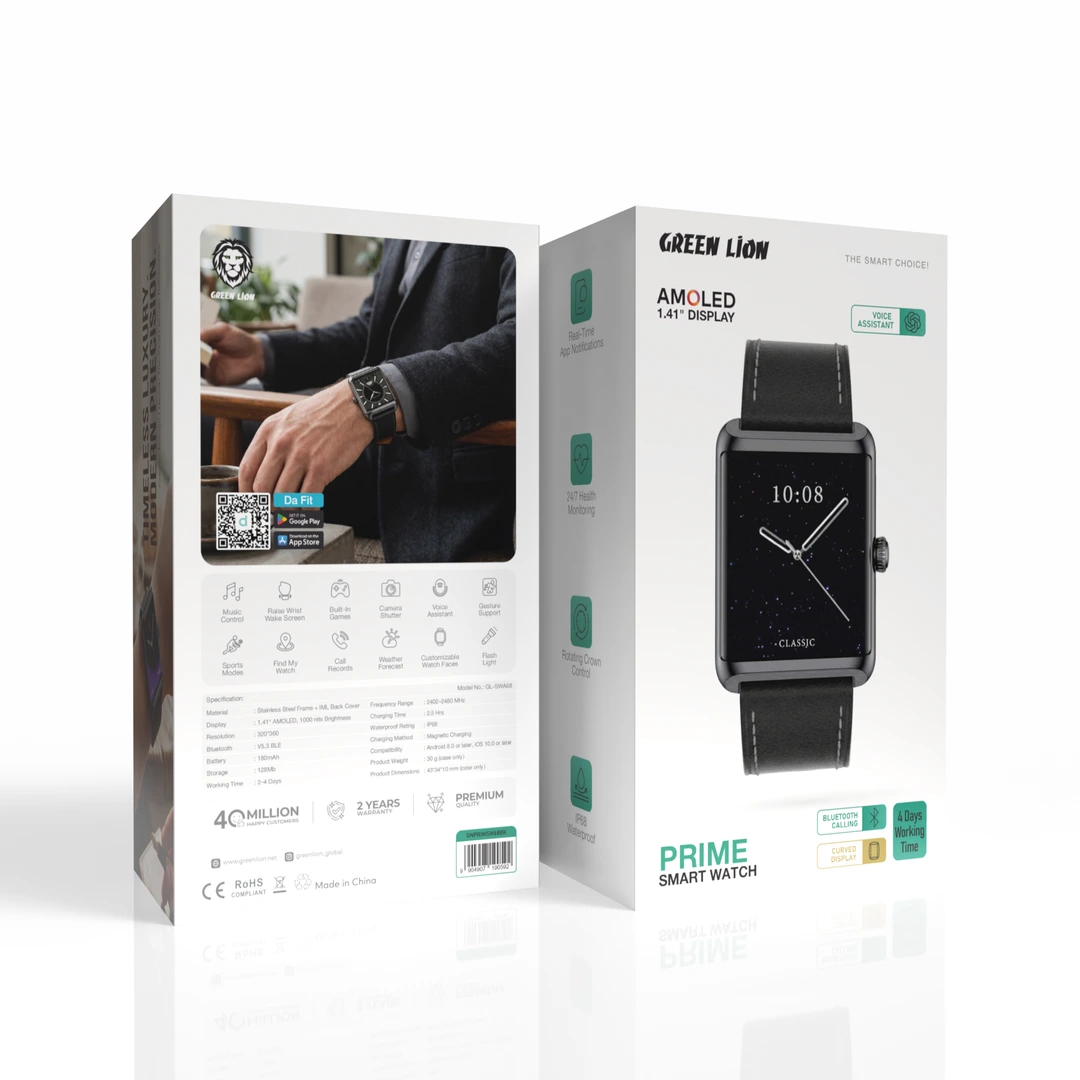 Green Lion Prime Smart Watch 5
