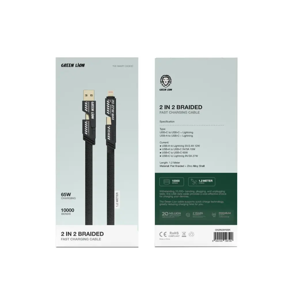 Green Lion 2-in-2 Braided Charging Cable Set 1.2m 65W 2
