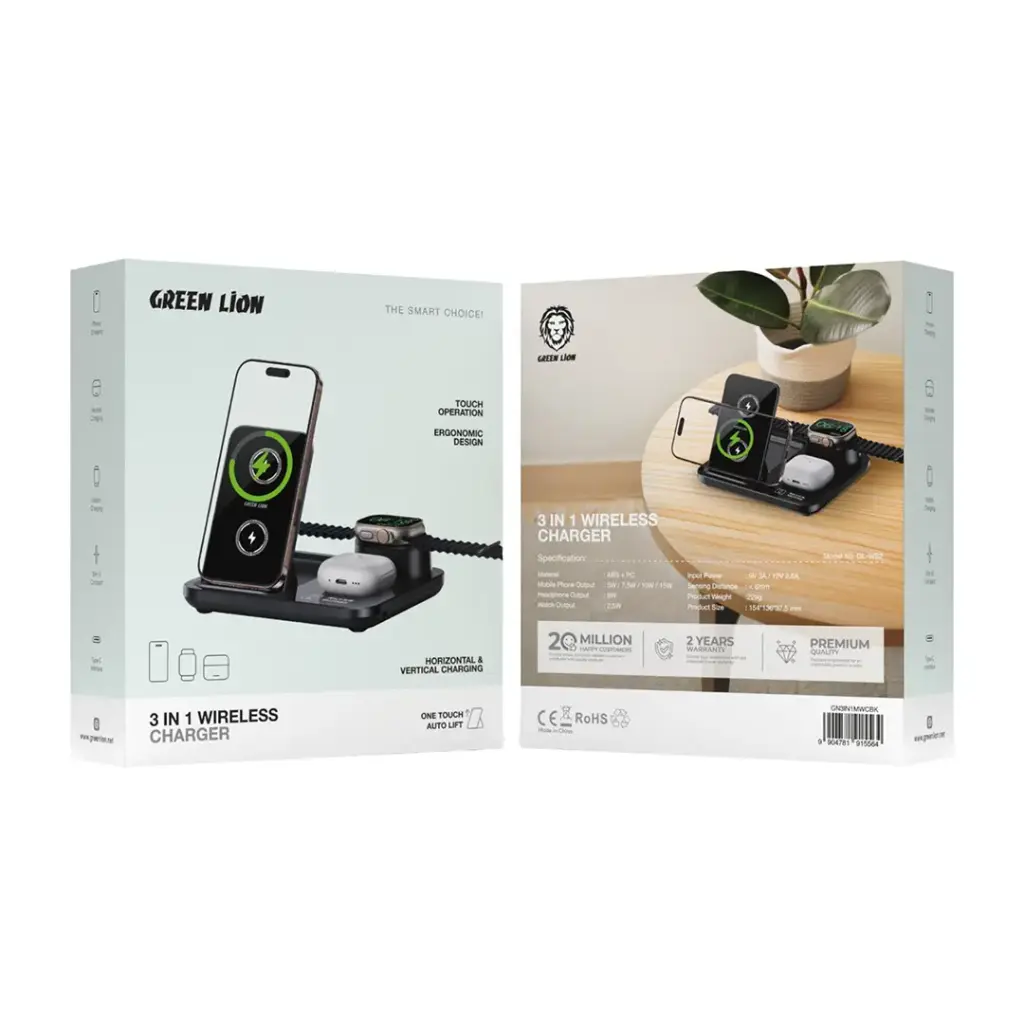 Green Lion 3 in1 Multifunctional Wireless Charger 2