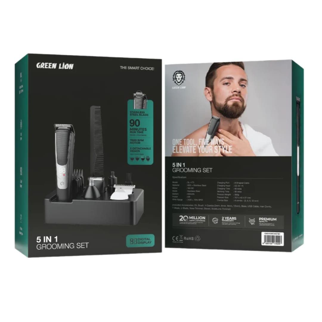 Green Lion 5 In 1 Grooming Set 8