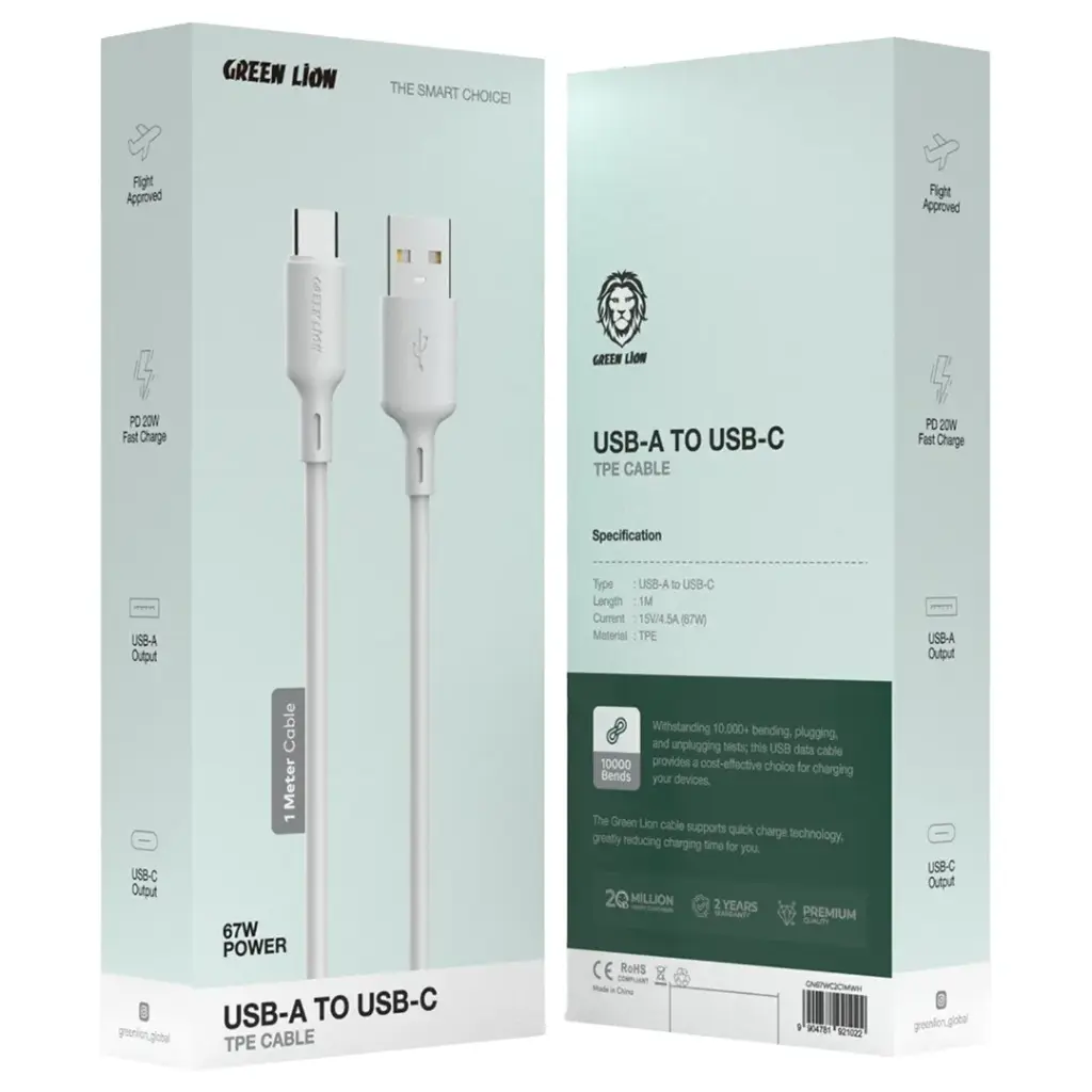 Green Lion 67W USB-A To USB-C TPE Cable 1m 2
