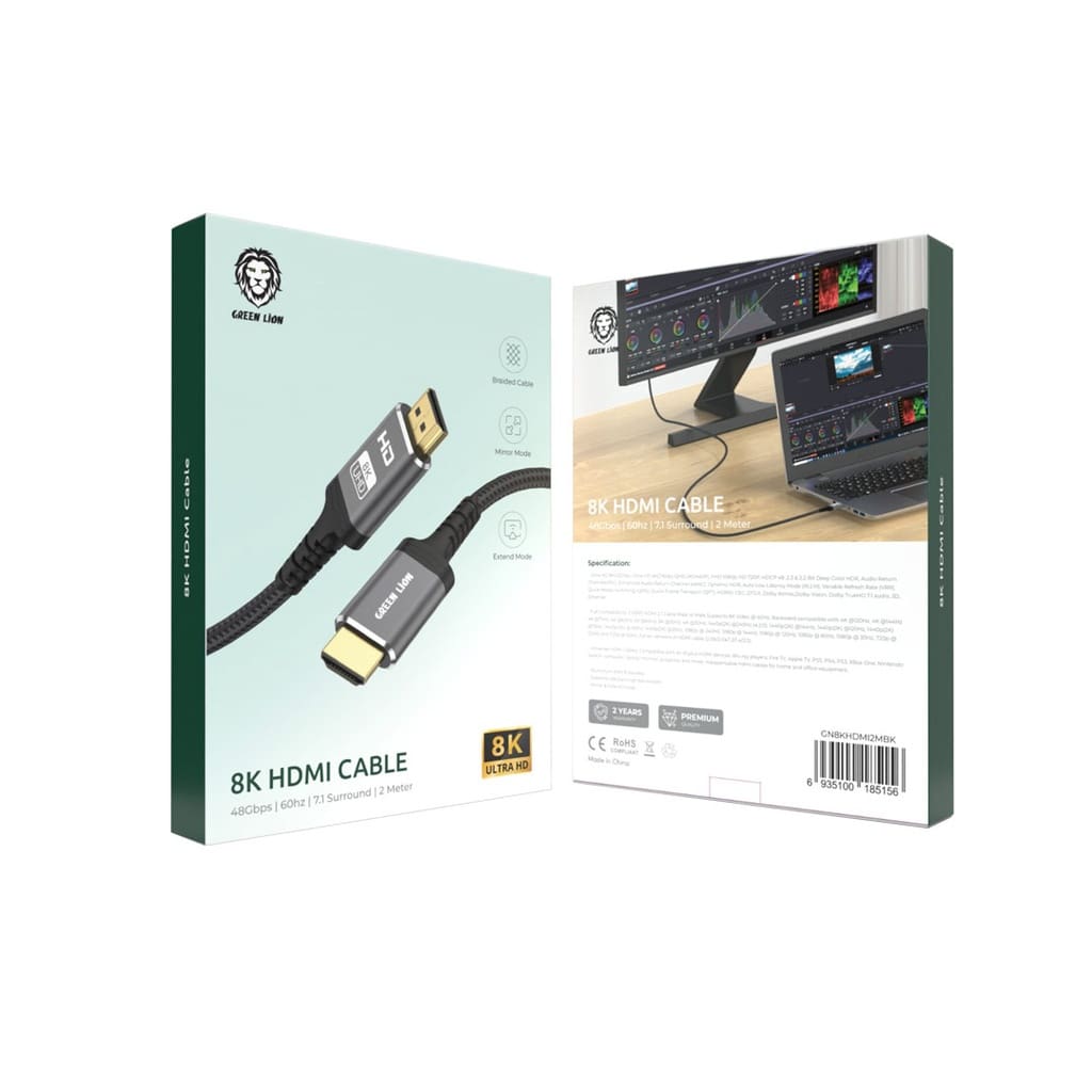 Green Lion 8K HDMI Cable (2m) 2