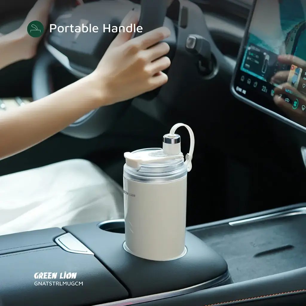 Green Lion Auto-Stirring Mug 350mL 5