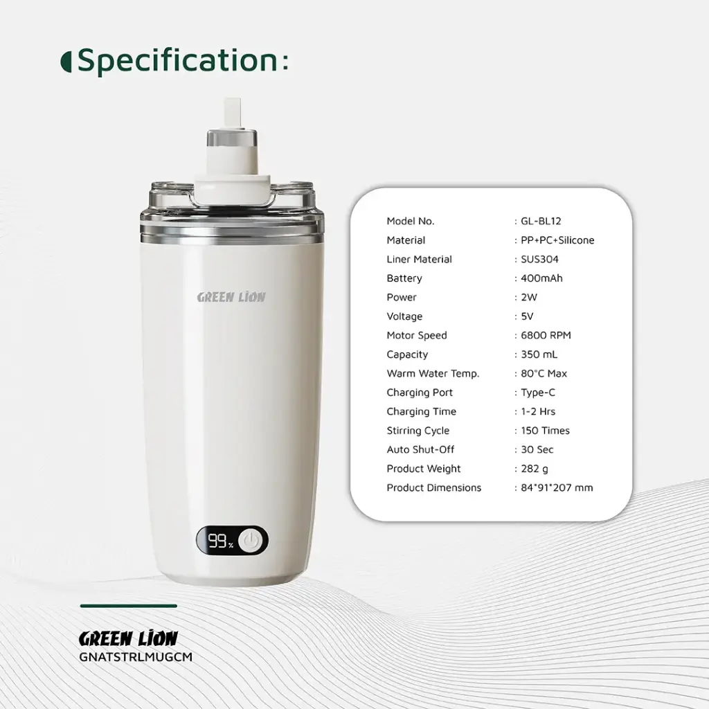 Green Lion Auto-Stirring Mug 350mL 8