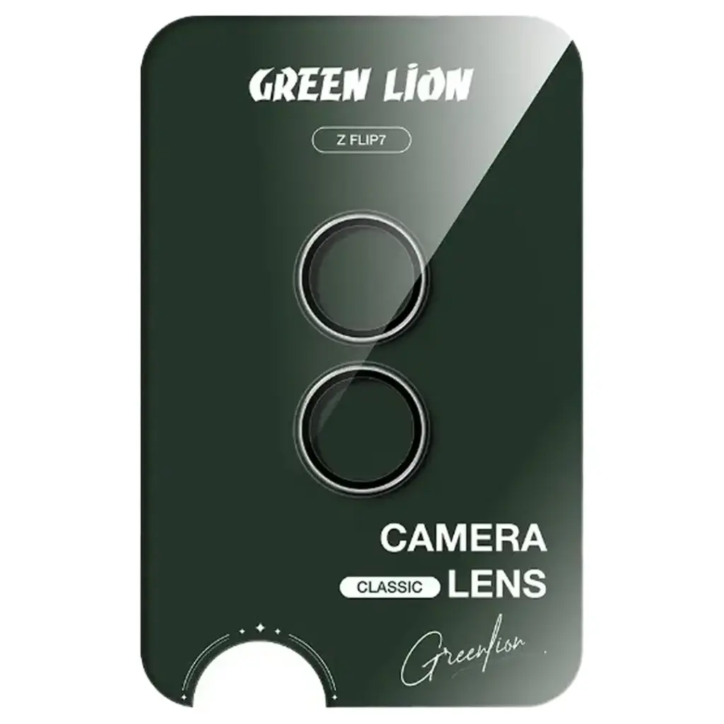 Green Lion Classic Camera Lens For Z Flip 7 6