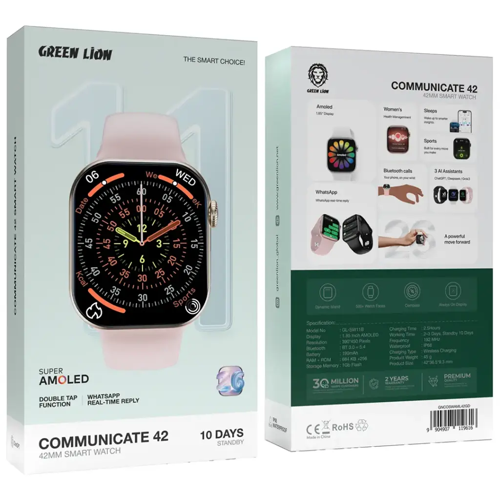Green Lion Communicate 42 Smart Watch - 42mm 2