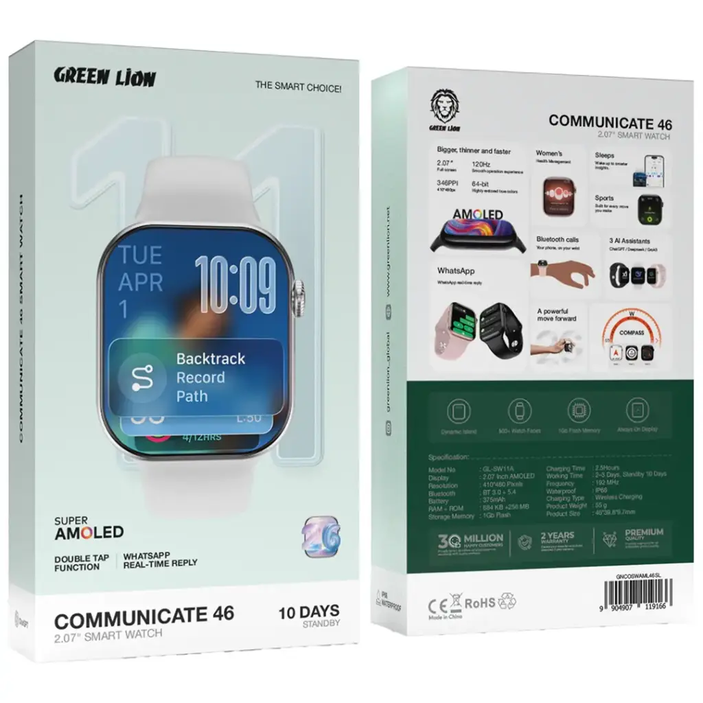 Green Lion Communicate 46 Smart Watch - 46mm 2