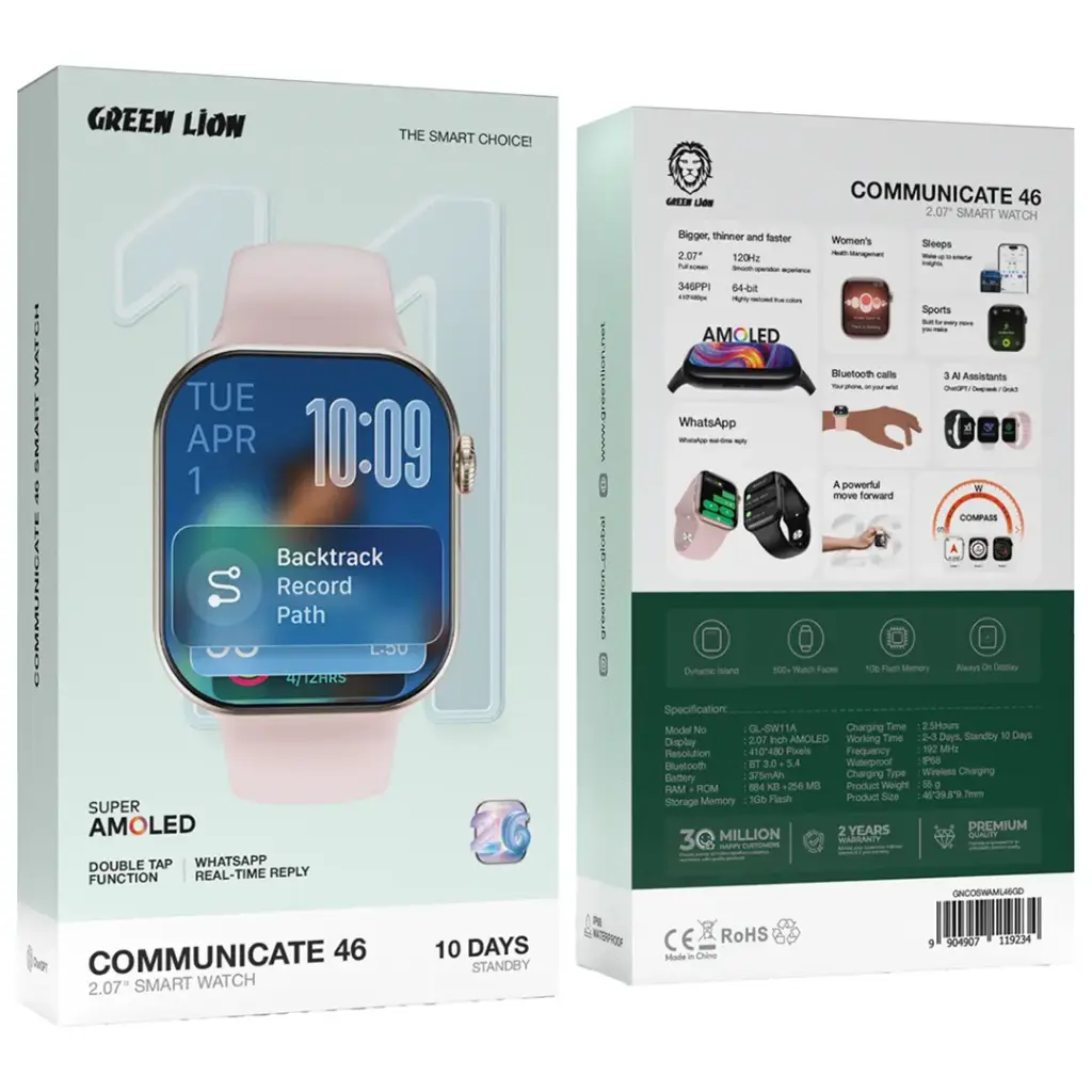 Green Lion Communicate 46 Smart Watch - 46mm 2