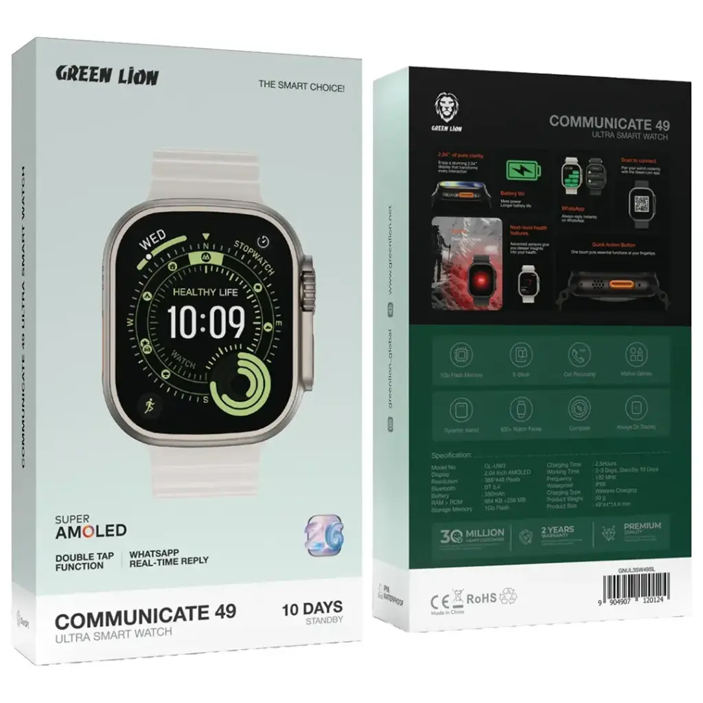 Green Lion Communicate 49 Ultra Smart Watch - 49mm 2