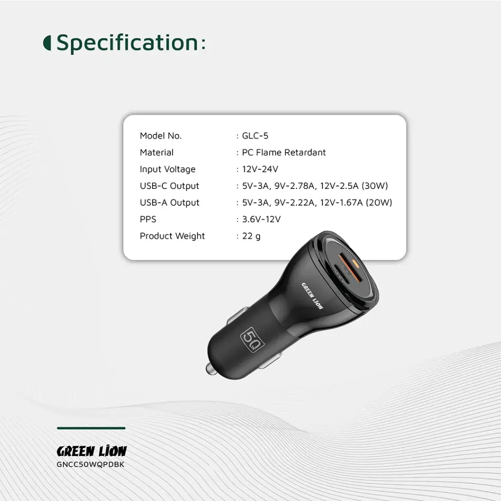 Green Lion Dual Port Car Charger 50W (PD 30W + QC 20W) 7