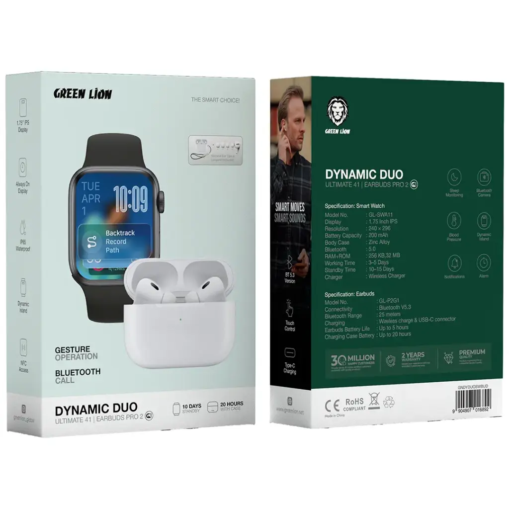 Green Lion Dynamic Duo - Ultimate 41 Smart Watch and Earbuds Pro 2 2