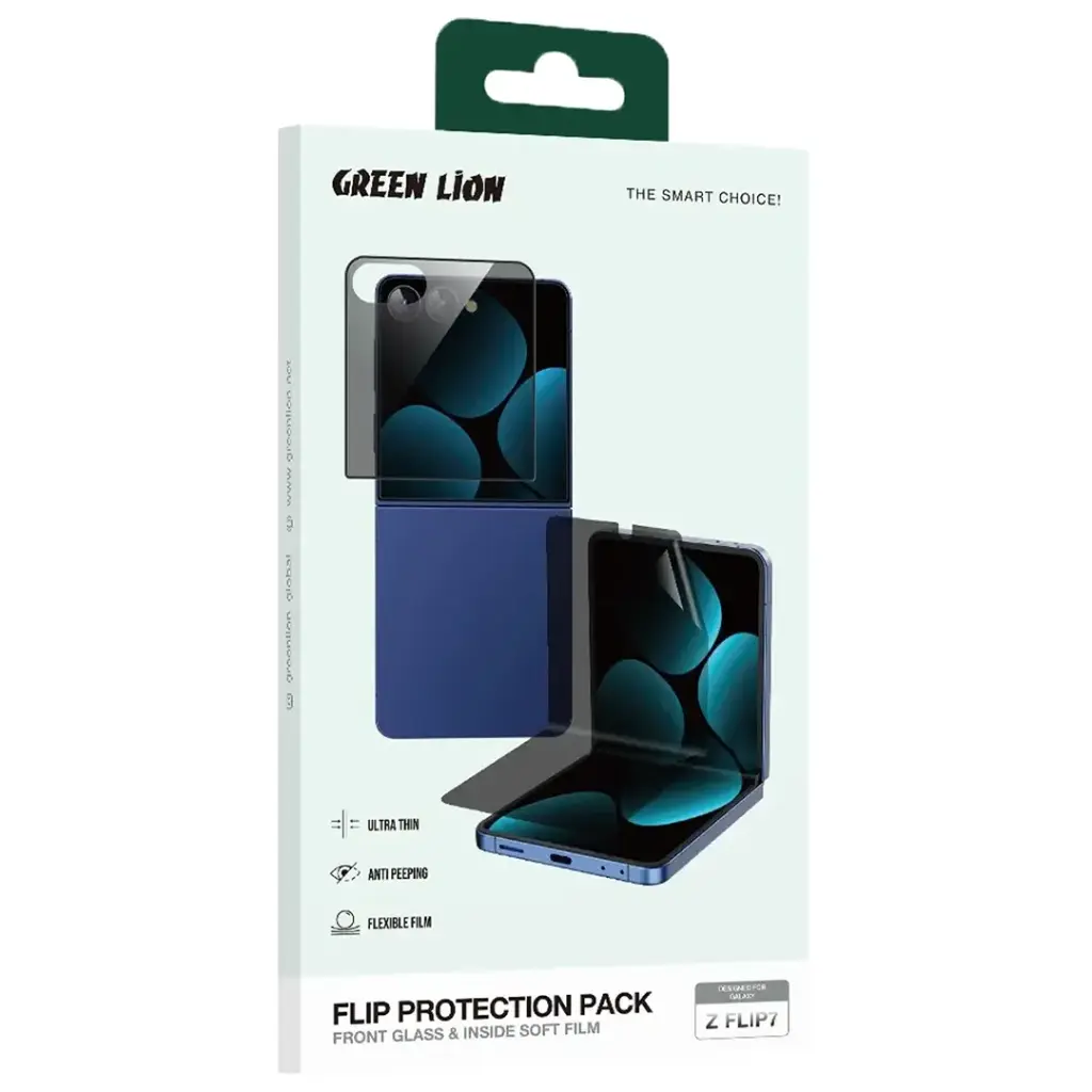 Green Lion Flip Protection Pack 2