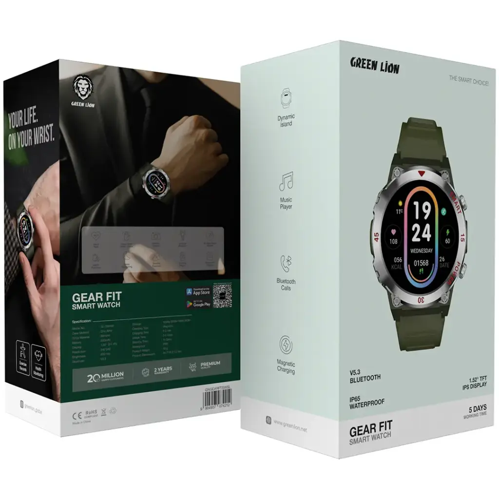 Green Lion Gear Fit Smart Watch 2