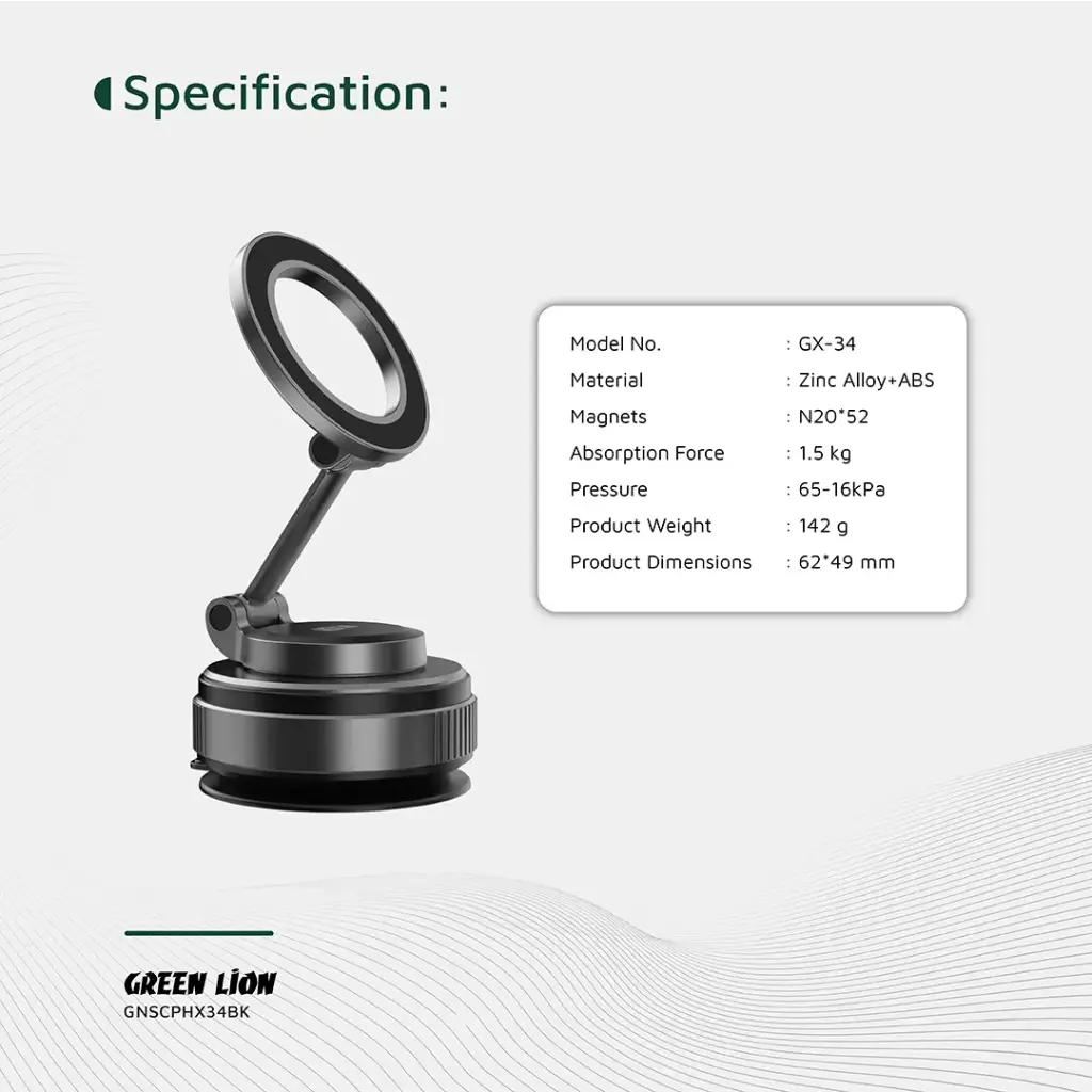Green Lion GX-34 Suction Phone Holder 7