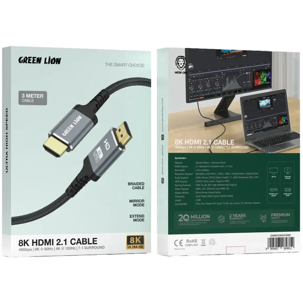 Green Lion HDMI Cable 3M 8K HDMI 2.1 Ultra HD High-Speed 48Gbps 8K@60Hz 2