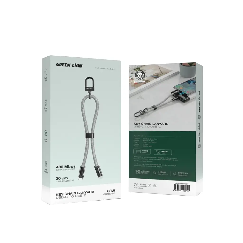 Green Lion Keychain lanyard USB-C to USB-C 60W 2