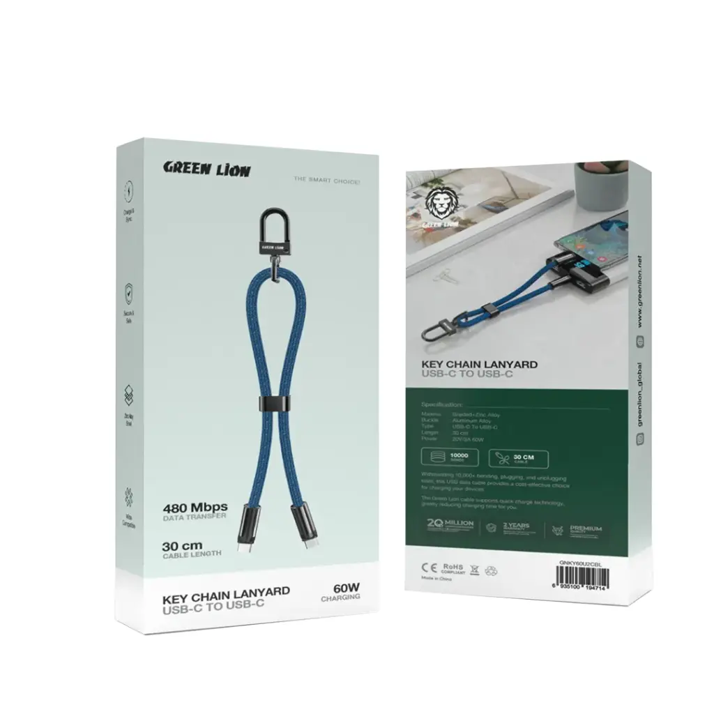 Green Lion Keychain lanyard USB-C to USB-C 60W 2