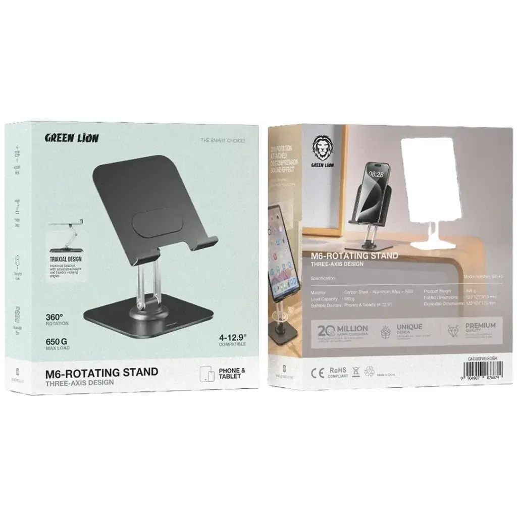 Green Lion M6-Rotating Stand Three-Axis Design 2