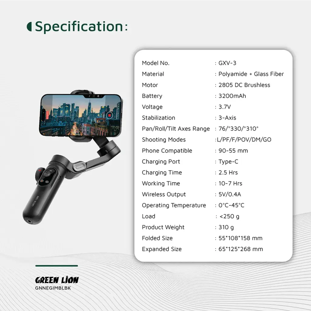 Green Lion New York Gimbal Smart Face Tracking 7