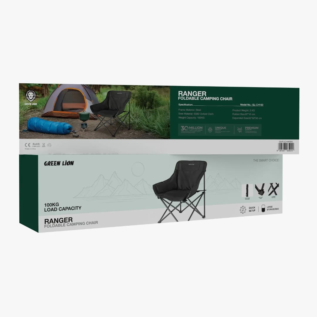 Green Lion RANGER Foldable Camping Chair 2