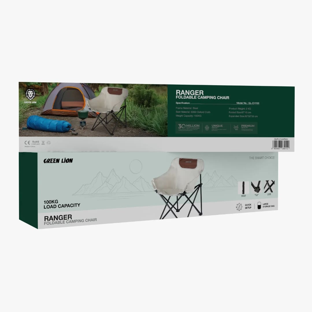 Green Lion RANGER Foldable Camping Chair 3