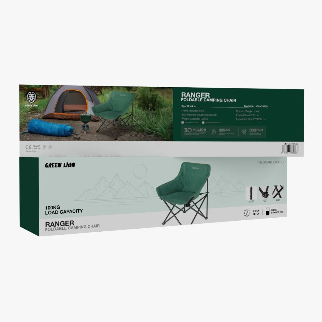 Green Lion RANGER Foldable Camping Chair 5