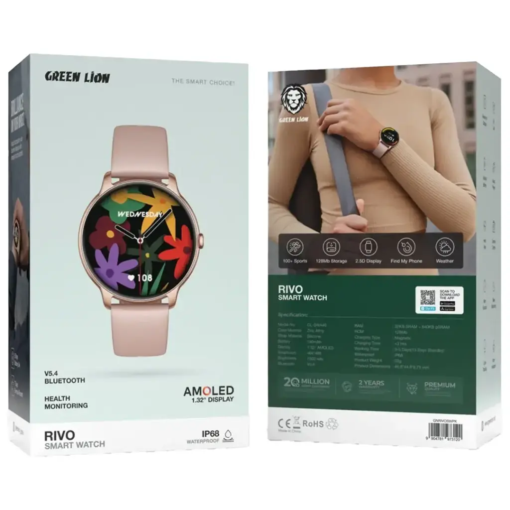 Green Lion Rivo Smart Watch 2