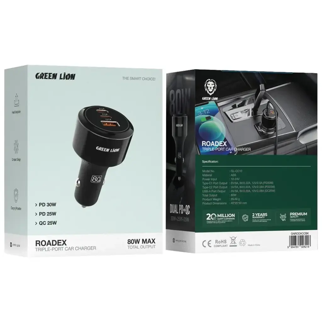 Green Lion Roadex Triple Port Car Charger 80W 2