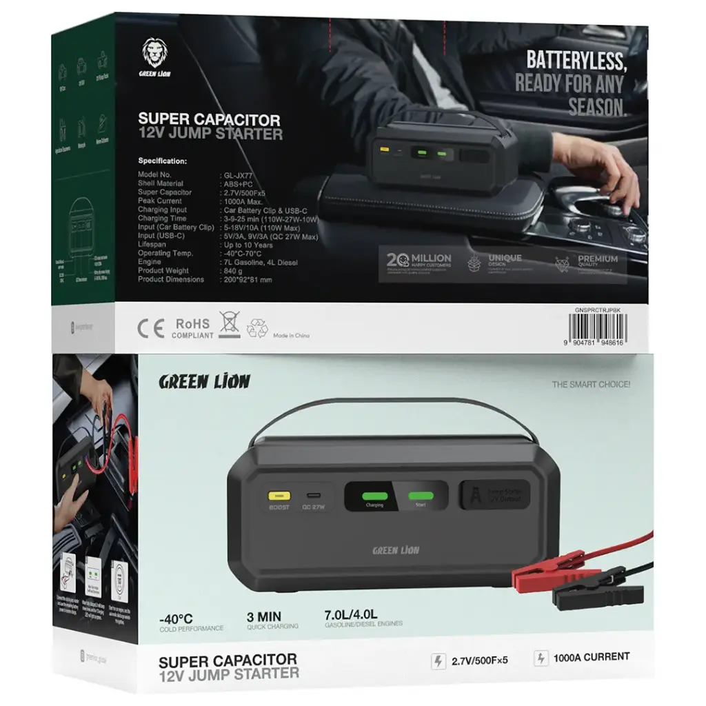 Green Lion Super Capacitor 12V Jump Starter 2