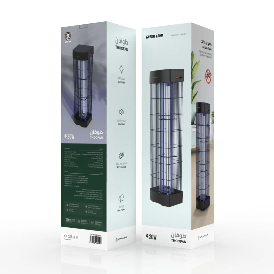 Green Lion Thoofan Insect Killer 20W 2