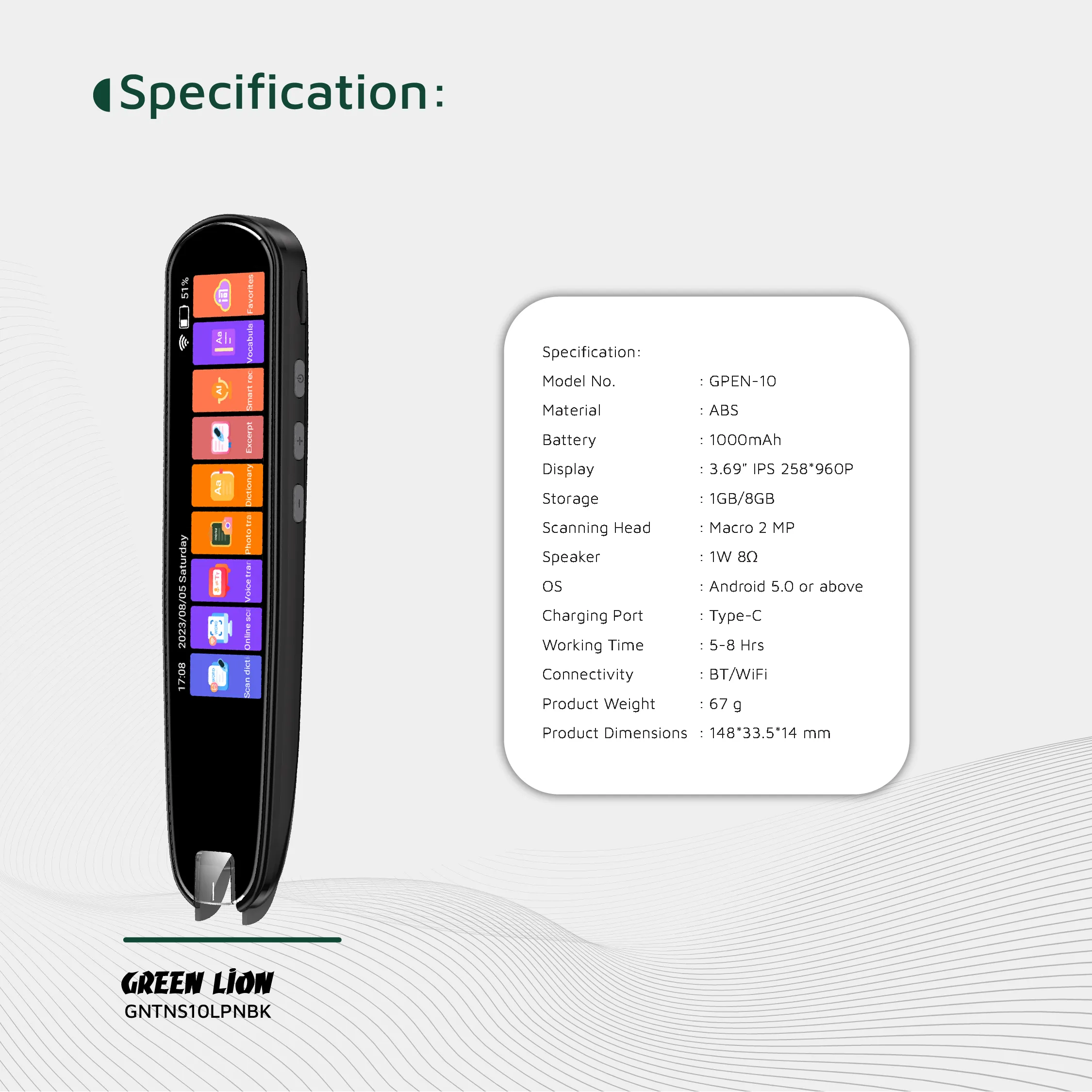 Green Lion Translation Pen 4