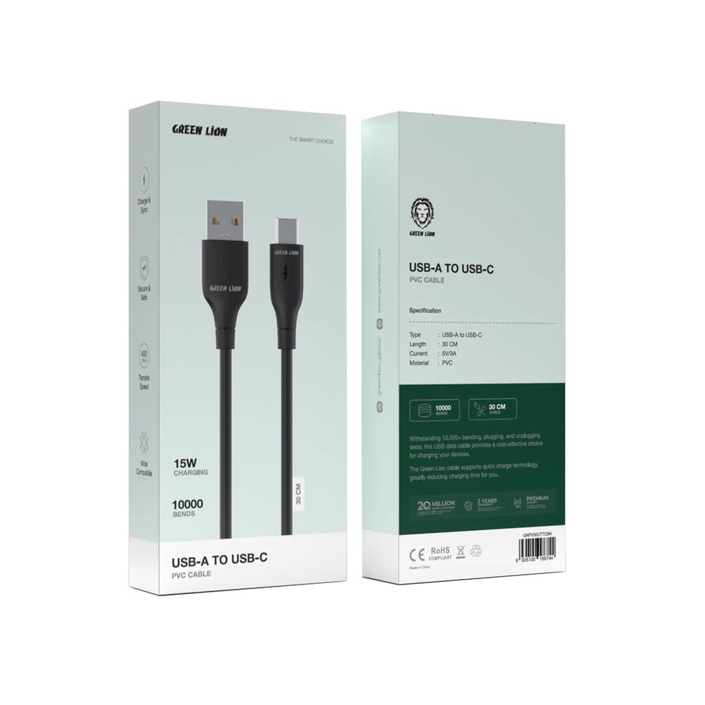 Green Lion USB-A TO USB-C PVC Cable 30 CM 2