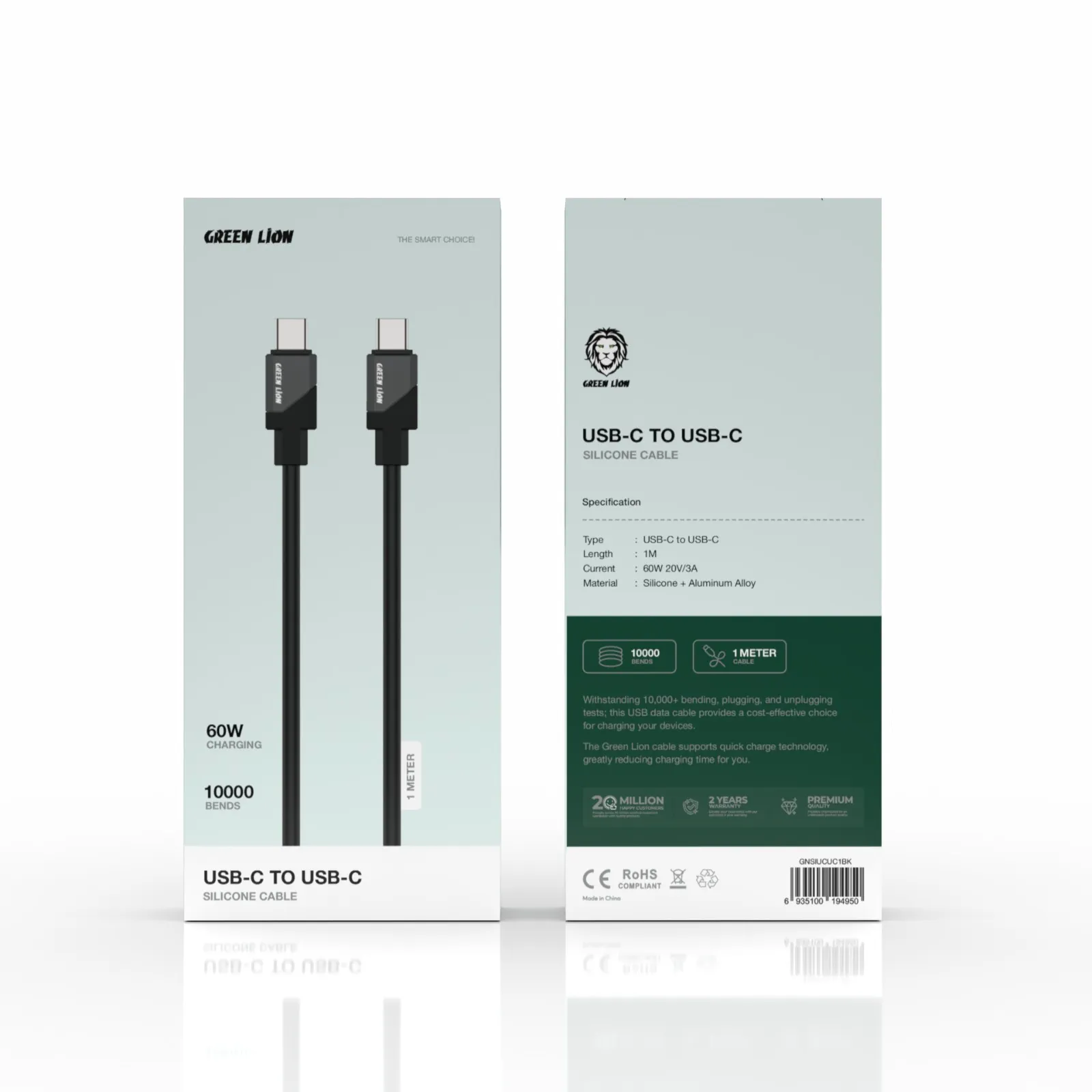Green Lion USB-C to USB-C Silicone Cable 1m 60W 2